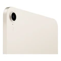 Планшет Apple iPad mini 6 64 GB Wi-Fi сияющая звезда (Starlight)