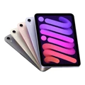 Планшет Apple iPad mini 6 64 GB Wi-Fi сияющая звезда (Starlight)