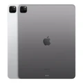 Планшет Apple iPad Pro 12.9 M2 1 TB Wi-Fi серебристый (Silver)