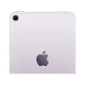 Планшет Apple iPad mini 7 256 GB Wi-Fi + Cellular фиолетовый (Purple)