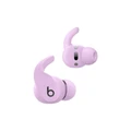 Беспроводные наушники Beats Fit Pro фиолетовый (Purple)