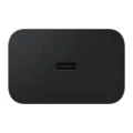 Сетевое зарядное устройство Samsung EP-T4511 45W Type-C с кабелем чёрный (Black)