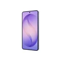 Смартфон Samsung Galaxy S26 12/256 GB фиолетовый (Violet)