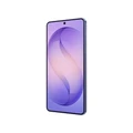 Смартфон Samsung Galaxy S26 Ultra 12/512 GB фиолетовый (Violet)