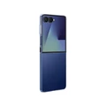 Чехол Samsung Clear Case для Galaxy Z Flip 7 прозрачный (Clear)