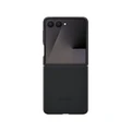 Чехол Samsung Kindsuit Case для Galaxy Z Flip 7 чёрный (Black)