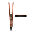 Выпрямитель Dyson Airstrait HT01 янтарный шёлк (Amber Silk) + кейс