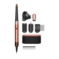 Фен-стайлер Dyson Airwrap HS08 Diffuse янтарный шёлк (Amber Silk)