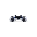 Геймпад Sony DualSense Edge для PlayStation 5 белый (White)