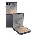 Смартфон Samsung Galaxy Z Flip 8 12/512 GB графит (Graphite)