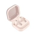 Беспроводные наушники Samsung Galaxy Buds 4 Pro розовое золото (Pink Gold)