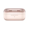 Беспроводные наушники Samsung Galaxy Buds 4 Pro розовое золото (Pink Gold)